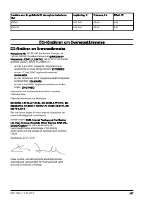 Страница 317