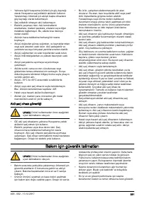 Страница 321