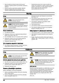 Страница 322
