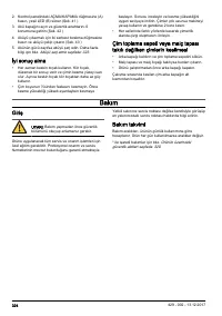 Страница 324