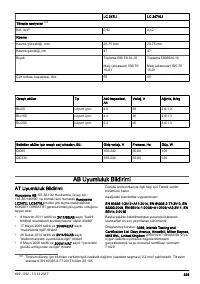 Страница 329