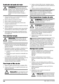 Страница 100