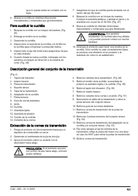 Страница 101