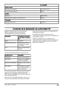 Страница 105