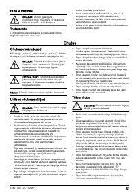 Страница 107