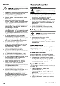 Страница 108