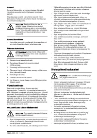 Страница 109