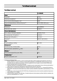 Страница 117