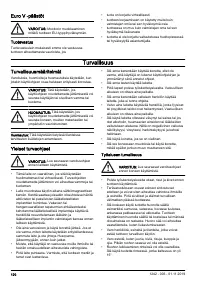 Страница 120