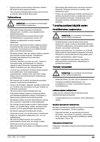 Страница 121