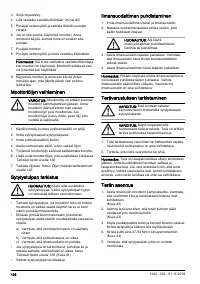 Страница 126