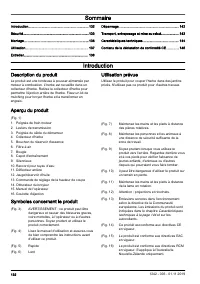 Страница 132