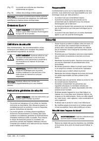 Страница 133