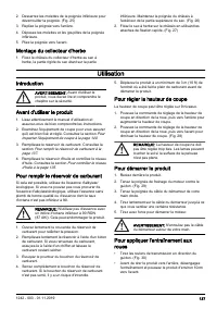 Страница 137