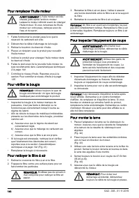 Страница 140