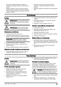 Страница 191