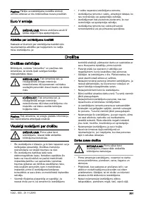 Страница 201