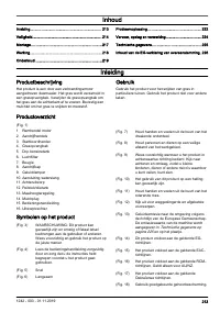 Страница 213