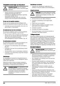 Страница 216