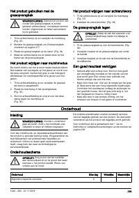 Страница 219