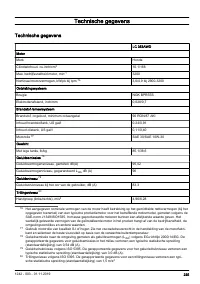 Страница 225