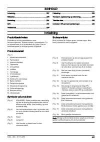 Страница 227