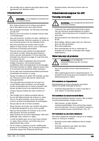 Страница 229