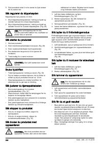 Страница 232