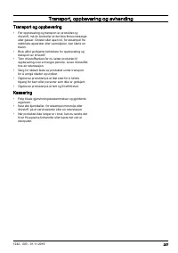 Страница 237