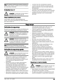 Страница 255