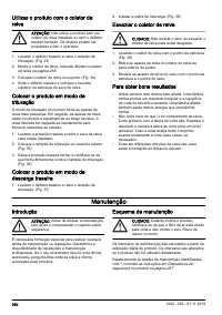 Страница 260