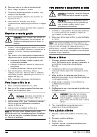 Страница 262