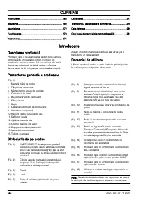 Страница 268