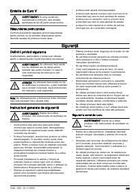 Страница 269