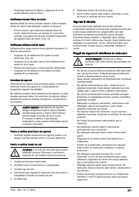 Страница 271