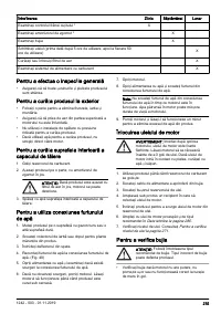 Страница 275