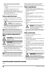 Страница 276