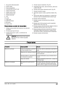 Страница 277