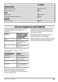 Страница 281