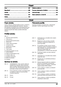 Страница 297