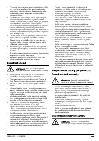 Страница 299