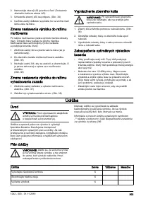 Страница 303