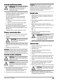 Страница 305