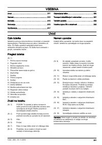 Страница 311