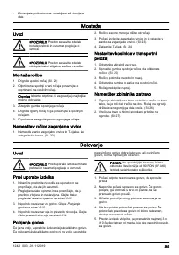 Страница 315