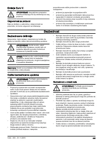 Страница 325