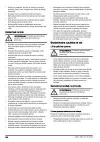 Страница 326