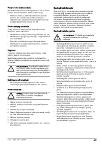 Страница 327