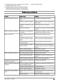 Страница 333