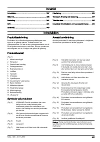 Страница 337